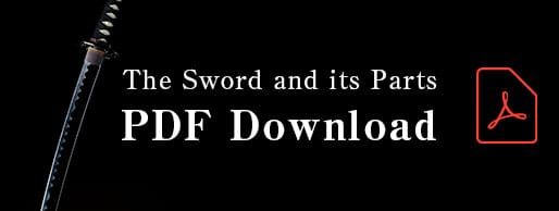The Sword and its Parts PDF DOWNLOAD